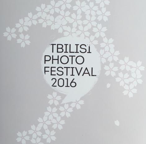 The works of over 300 photographers in the program of Tbilisi Photo Festival 2016 