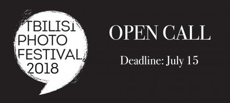 Open Call for Tbilisi Night of Photography 2018